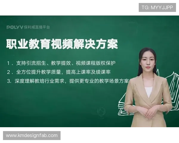 球友体育直播不断回放影响观看体验的原因分析与解决方案