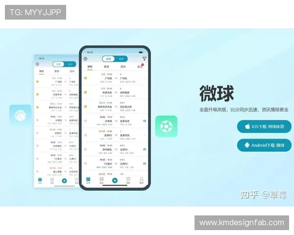 球探体育网即时比分足球比赛结果快速查询，满足足球迷的即时需求