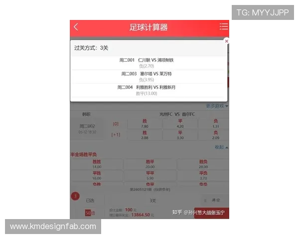 球探网足球即时比分比分实时推送，确保用户第一时间掌握比赛最新情况